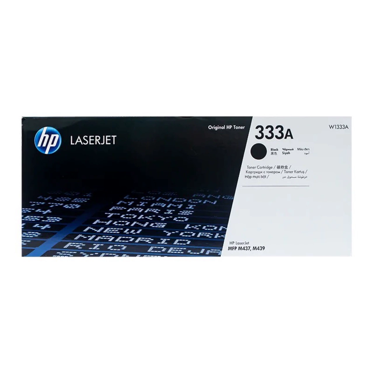 Оригинальный картридж с тонером HP w1333A w1333x Картридж с тонером CF257A-картридж m437n m437NDA