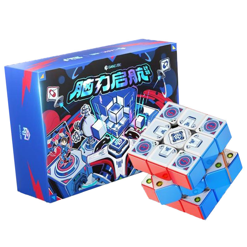 ガンキューブ13m 14uv 11m 12ガーン356m ME霊竜版icarry 355s 330 RS|undefined