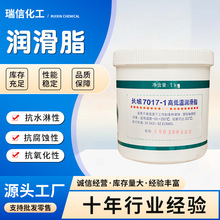 �F؛���l������֬ �S�иߜ؝���֬ �L��7025�ߵ͜؝���֬