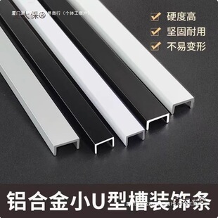 �X�Ͻ�U���X�۰�ɫ����10*10�ȏ�8�X��U�ο��ۗl��߅�l�β���̫��