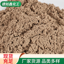 D001��x�ӽ��Q��֬���x���ἃ�������׏�������x�ӽ��Q��֬