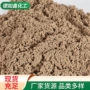 酸性阳离子提纯大孔树脂