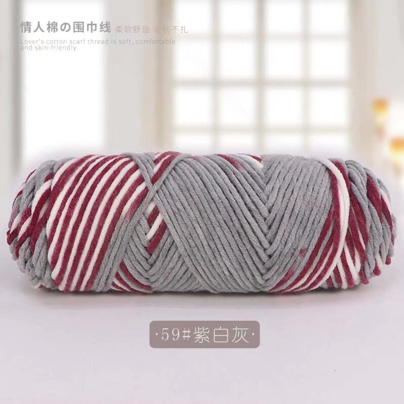 59 퍼플 화이트 그레이