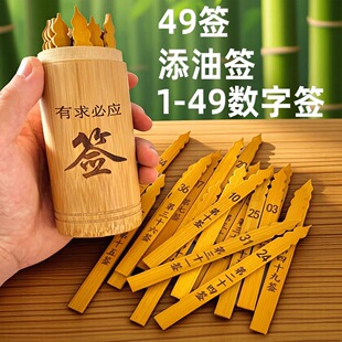 49�����Ϻ�������̖�a���J�^���^�������ۺ��S�^���`����