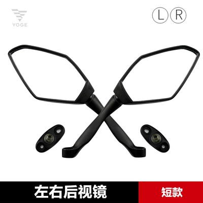 Original 300RR rearview: Motorcycle rearview mirror - short-style-left-rearview-mirror-right-rearview-mirror-original-genuine-product