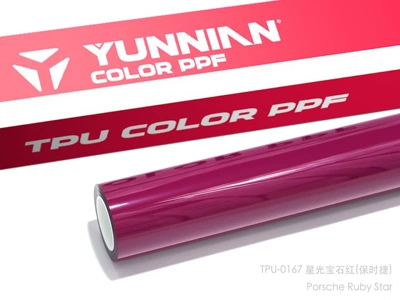 film, factory direct sales, cross-border wholesale, Auto Color Change Film - tpu-starlight-gemstone-red-dual-use-for-wet-and-dry-surfaces-15215m