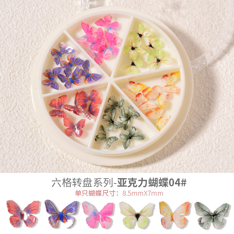 Clavo tridimensional mariposa joyería de acrílico mini uñas mariposa productos terminados transfronteriza exclusiva 6-rejilla en caja joyería