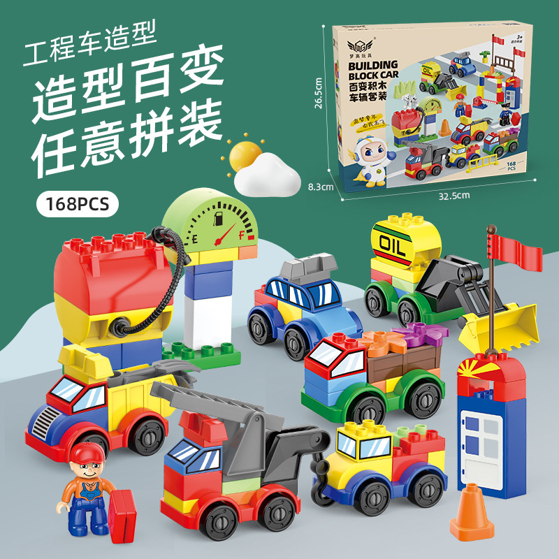 Các khối xây dựng lắp ráp tương thích với khối xây dựng Lego, cầu trượt, bé trai và bé gái, đồ chơi trẻ em, trẻ sơ sinh