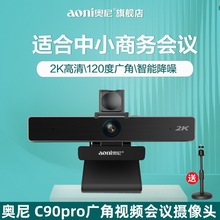 �W��C90prǫʽ��X2K����V���vӍҕ�l���h�z���^�zӰ�^USB���