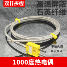 �ߜ؟��żK�͜y�ؾ��͜�1000�Ƞt�ؙz�y̽�^��܇β��z��K���ż