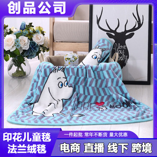 ����ɺ���që̺�YƷ̺��ͨ�B͸ƽ�Wӡ�����m�q��̺ͯ �V��С̺��