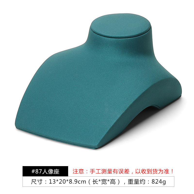 공작새 파랑#87인물; 사이즈는 그림 참조