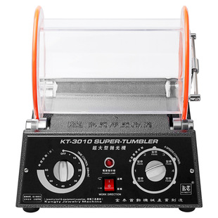 KT-3010�LͲ����C���y���ȥ�P���������錚�X�ź���������ϴ�C