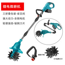 늄������C�羳С���r��΢���C�����C���ݲ�ƺ�޼��C�����C΢���C