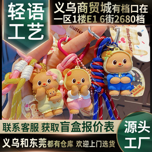 �����S��С�����K耳׿۾��·��b�㹫�жYƷ�ɐەr�Е���������