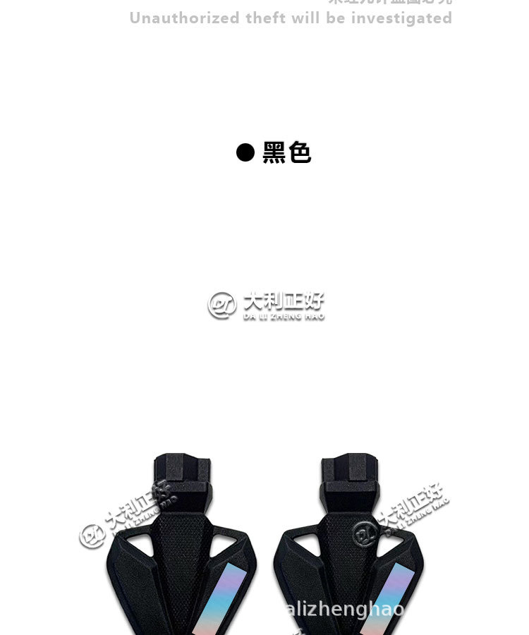 Suitable for Yamaha with magnet right slot key embryo with magnet motorcycle key embryo big head rubber handle