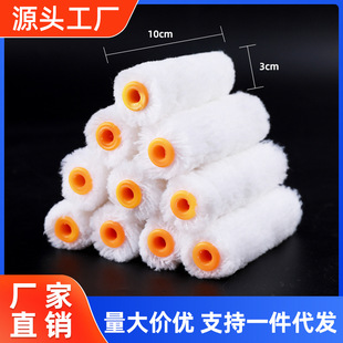 �S������ 4��СĴָ�LͲо����Lˢ�^�켏��ë�Ĵ���۷����Lо