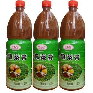 ��ľ����˸�1.25kg����خa�º��ζ��˸�����{��պˮ������