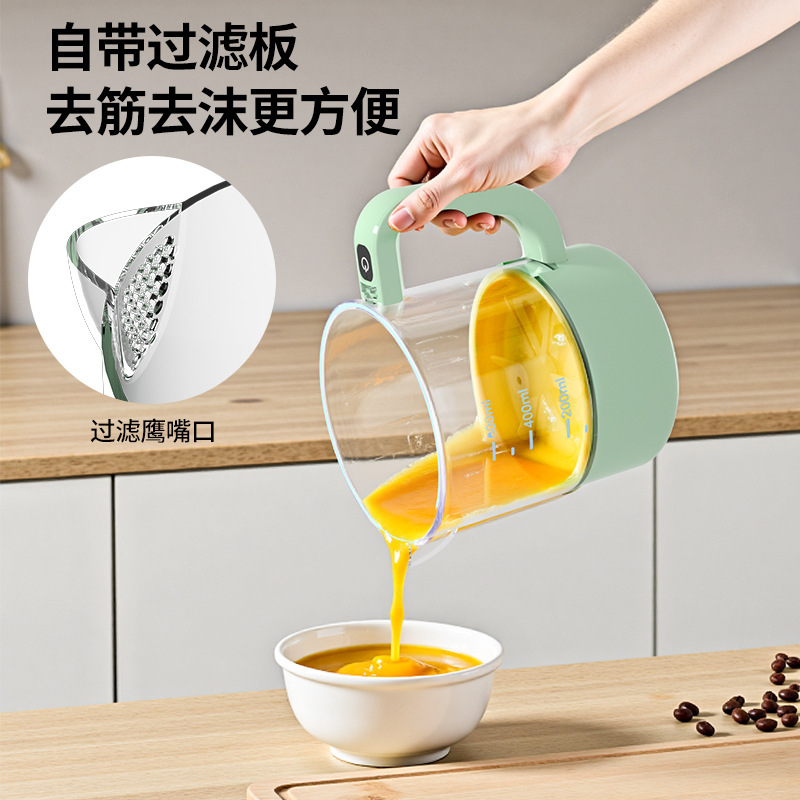 全自动电动搅拌器厨房淘米打蛋搅拌免手洗打发便捷淘五谷杂粮神器|undefined