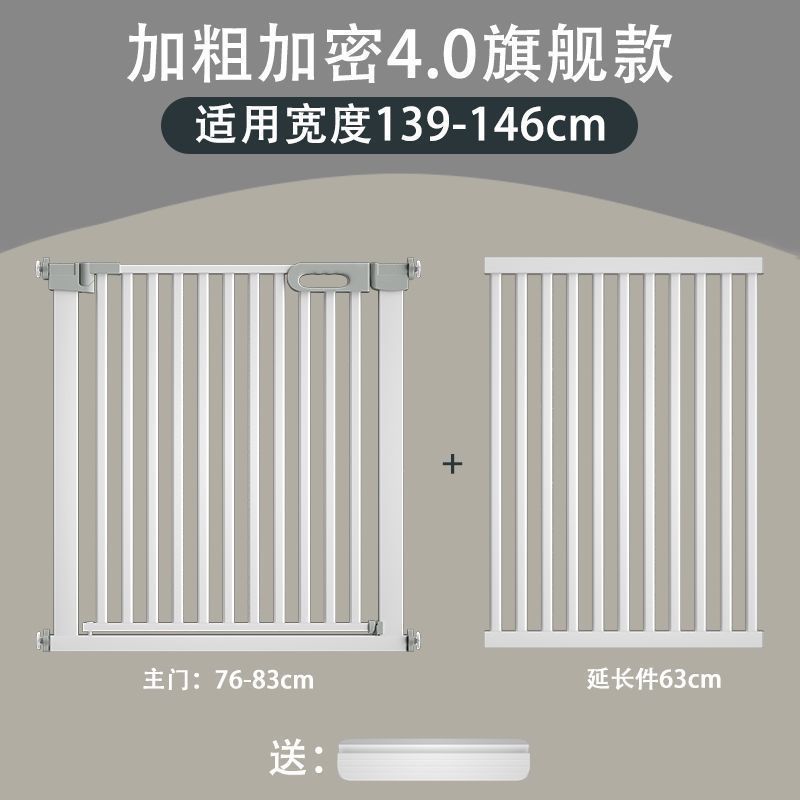 escalera puerta barandilla barandilla