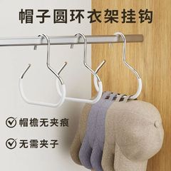 帽子收纳神器家用衣柜内挂帽子围巾领带多功能挂钩包包挂钩展示架