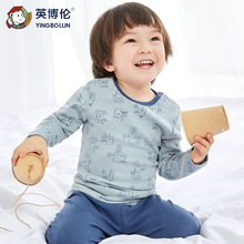 英博伦男女童宝宝内衣套装密根螺纹保暖秋衣秋裤薄款睡衣婴童加厚