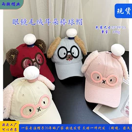 成人帽;表演/节庆帽;儿童帽