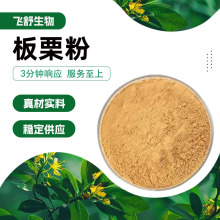 ������ �Sɫ��ĩ ����춟�ˮ ������ ����⃦ܹ�� �F؛���l