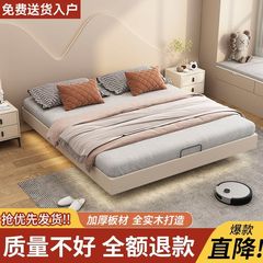 悬浮床全实木无床头床榻榻米排骨架床架现代简约床架子双人床小床