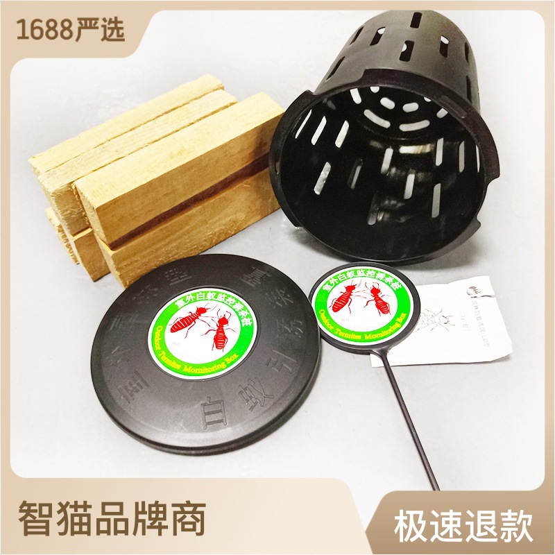 230ea9cd-7f13-4b47-ba78-dc890e