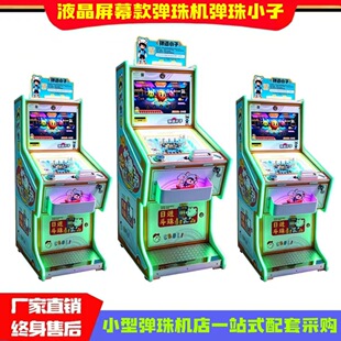 ����Ͷ�ŏ���C����Ƭ����С�Ӄ�ͯͶ�����U����C�Α�C�S��ֱ�N