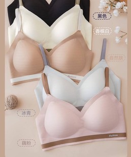 ��ѩ��1113�r��ײɫ��AB�����o�۾۔n�ԸПo��͸��̶���������