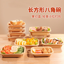 һ����ţƤ��ˮ��������L���ΰ˽����u���b����Ʒ�c����͹�w�ͺ�