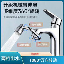 �Cе���f��ˮ���^������ͬ�Ę��ֱ�����ϴĘ�����D�๦�ܽ��^ˮ��