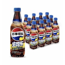���¿ɘ����ɘ�����ζ500ml*12ƿ����ˬ��ˮ̼����Ͽ옷ˮ