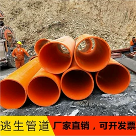 防护栏;工地施工材料;建筑护栏