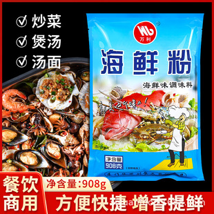 ��һ�����l���f�������ķ����r��908g�{��������rɳ�hС���{ζ��