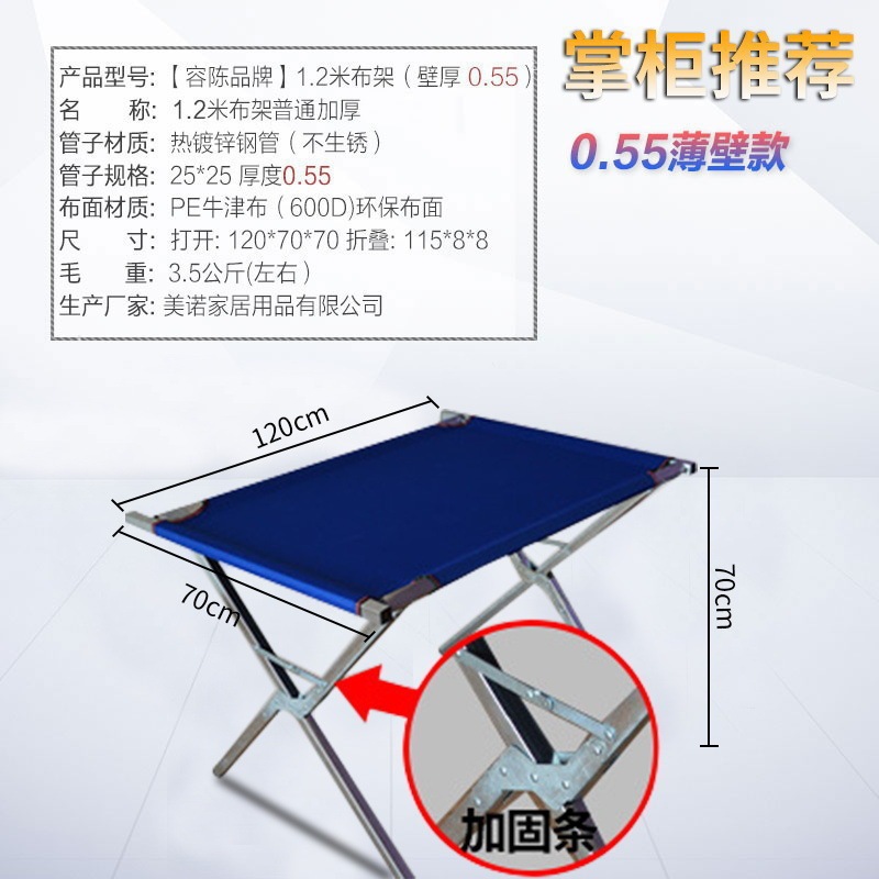 摆地摊货架折叠夜市摆摊架子发饰推车摊位小型拆叠架可挂灯款耐磨|undefined