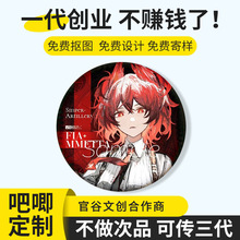 �p�W���z�y�[�����λ��¶��ƶ����Ӻ��������߅��ӡ�L�l����