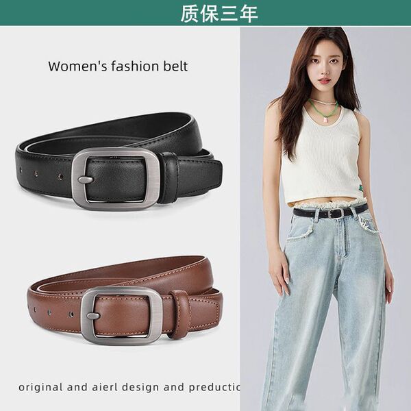 Belt