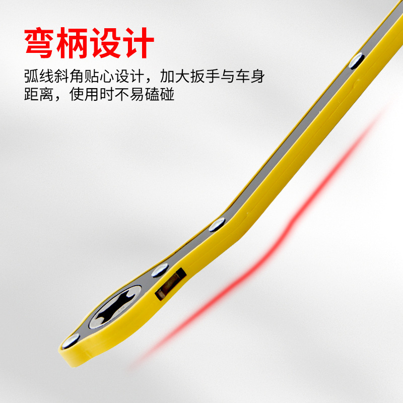 ジャッキ省力レンチ車載家庭用ジョイスティック小自動車タイヤ交換専用快速ラチェットレンチセット|undefined