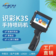 K3S�ֳ�С��ȫ�ԄӇ��a�C���a���ڰ��b��̖���S�a��ӡ �����a�C