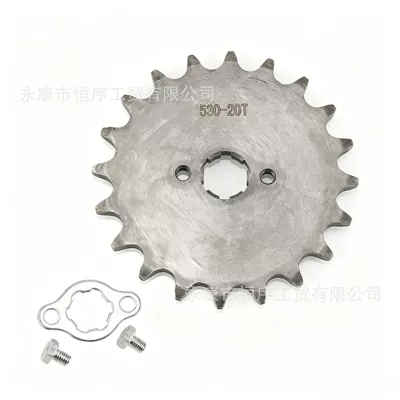 Other starting systems: Engine 10-20t Gear Sprocket - gear-530-20t