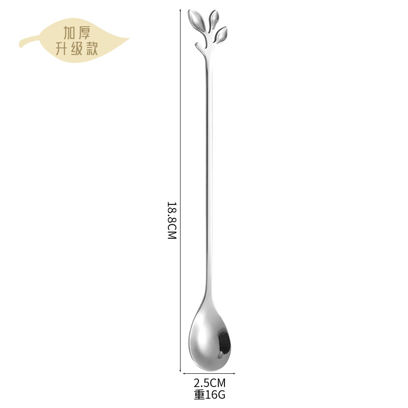 18CM 은박수저(두꺼워진 업그레이드 버전)