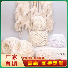 ��Ȼ�����KʳƷ�������Ӿ� �װ׼����޾��� ���������K�ֹ�DIY��