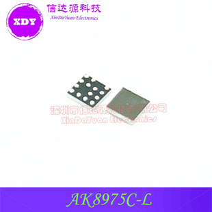 AK8975C-L AK8975 BGA 3�S����_�PоƬ ȫ��ԭ�b