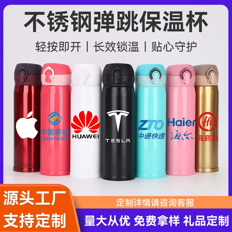 Градиент 304 нержавеющая сталь изолят чашка с высоким значением