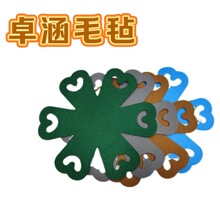 ���l���Ɵo����偉|ë�ֱ��o�|ӡ��ë��偉| �Ӻ�偉| ë�ַָ�|