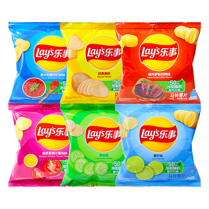レイズポテトチップス オリジナル味 12g 小包装 箱売り 卸売 スナック オフィスで食べたいもの 子供のおやつ 卸売|undefined