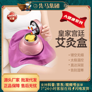 �m͢���ĺа�Ħ�Ҿğo����Ѭ�x�m���D�Ƹ����S�����l/���l�į�